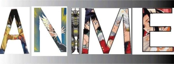 Аниме надпись