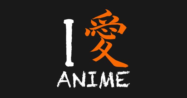 Аниме надпись