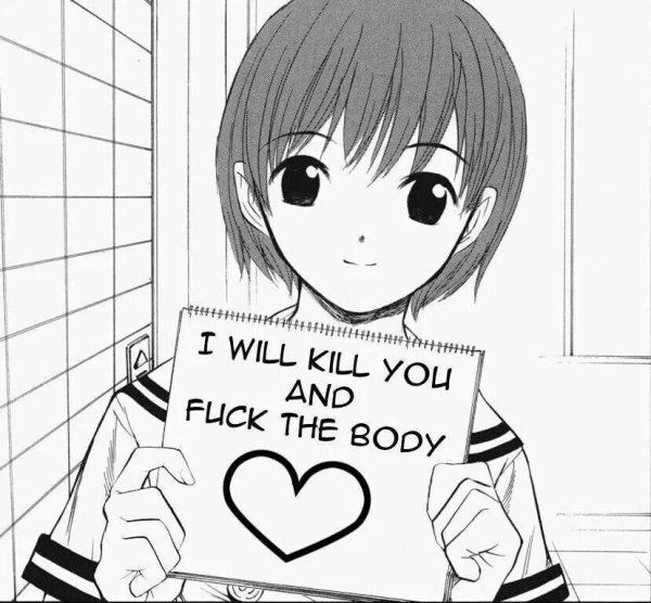 Надпись на бумаге аниме