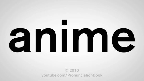 Anime надпись