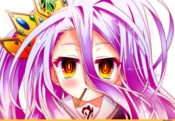 Широ но гейм но лайф