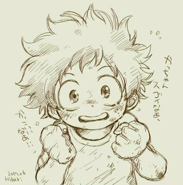 Мидория набросок