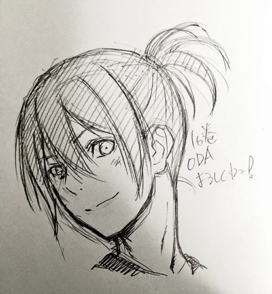 Рисовать Ято Бездомный Бог