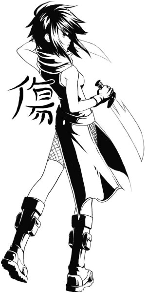 Ниндзя раскраска анимэ