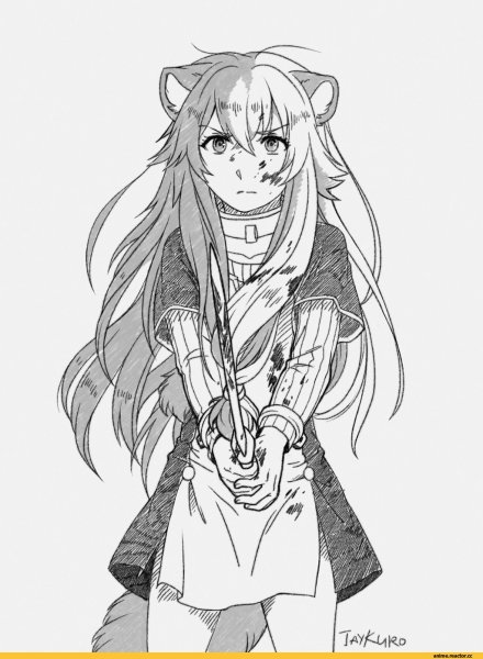 Рафталия референс