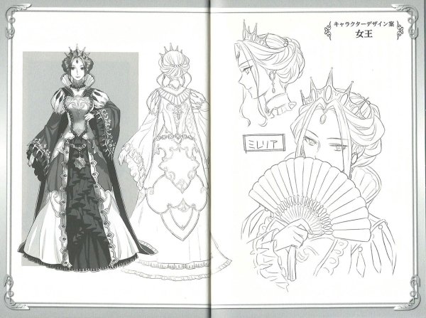 Королева из восхождение героя щита