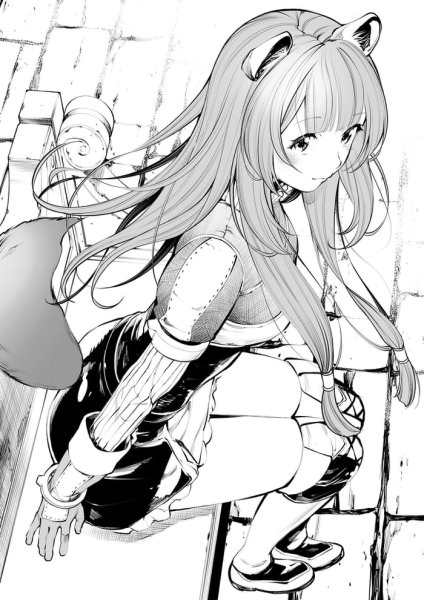 Рафталия фансервис