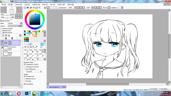 Графический редактор Paint Tool Sai