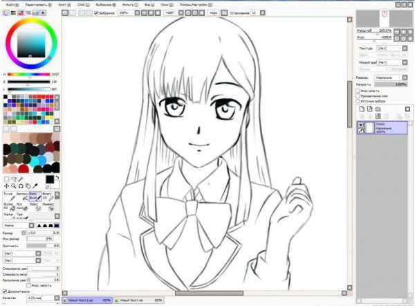 Рисование манги на компьютере