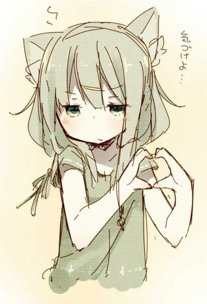 Канеки Чиби неко