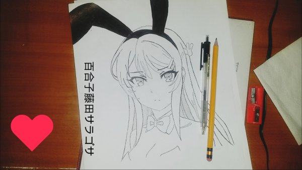 Май Сакураджима карандашом