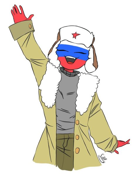 КХ кантрихуманс