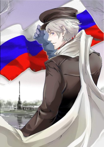 Хеталия Российская Империя