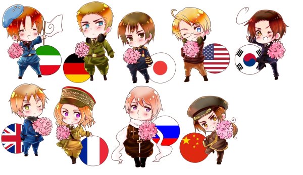 КША Хеталия