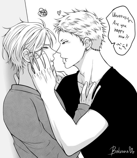 Дарованный Харуки и Акихико поцелуй Манга