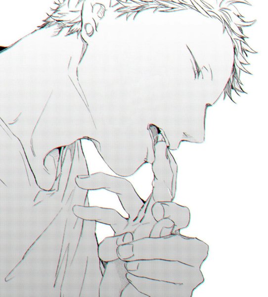 Given Акихико