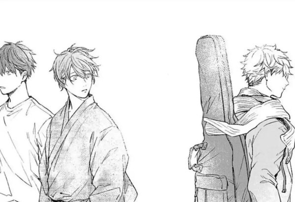 Мафую и Юки