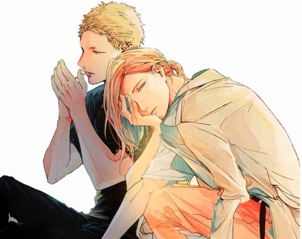 Акихико и Харуки