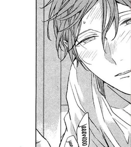 Дарованный Постер