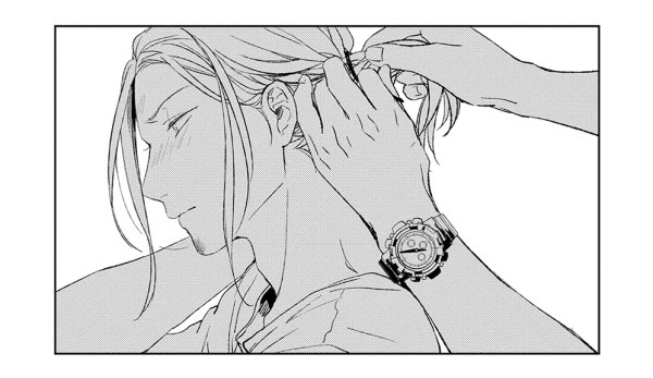 Харуки дарованный Манга