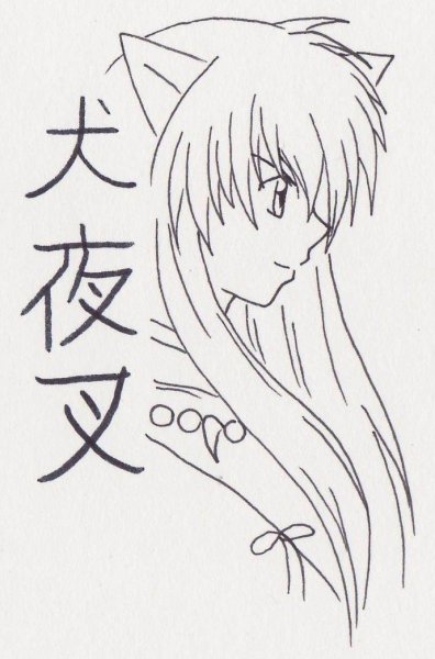 Аниме тату легкие