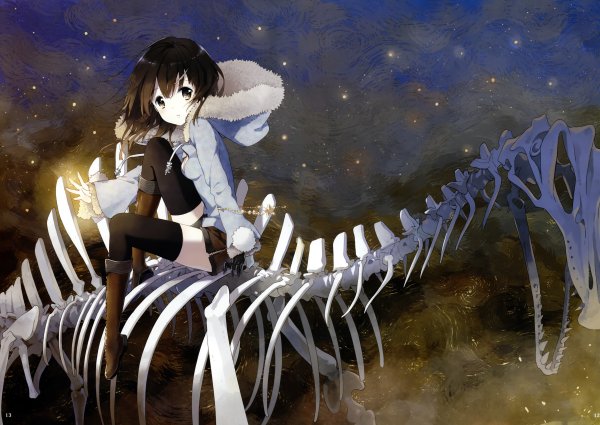 Фурри скелет