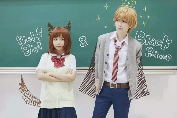 Дорамы волчица и черный принц