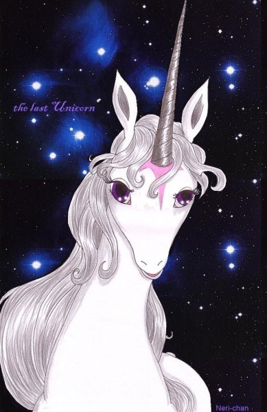 Грустный Единорог