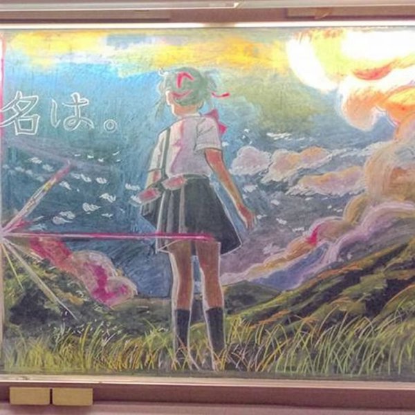 Аниме мелками на школьной доске