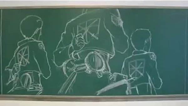 Аниме на меловой доске