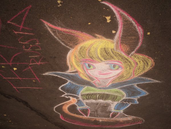 Рисунки мелом