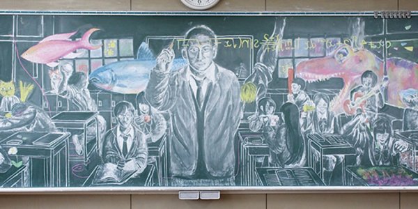 Шедевры на школьной доске