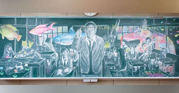 Картина мелом на школьной доске