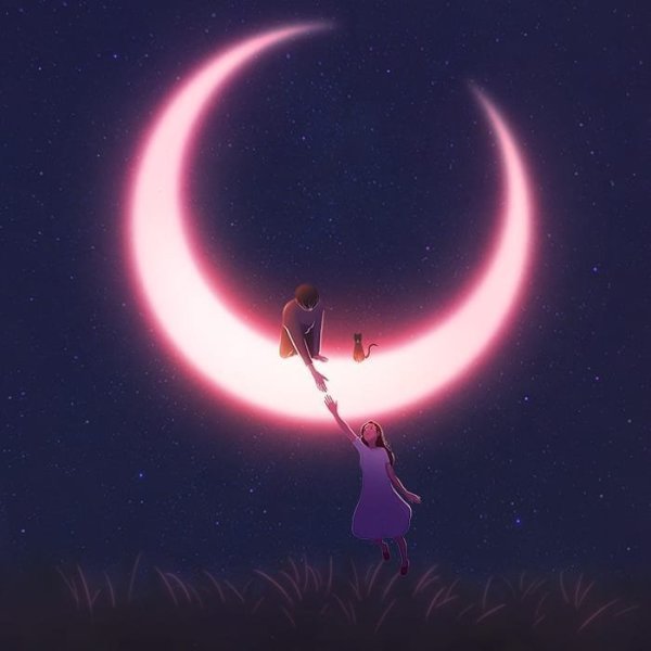 Розовая Луна