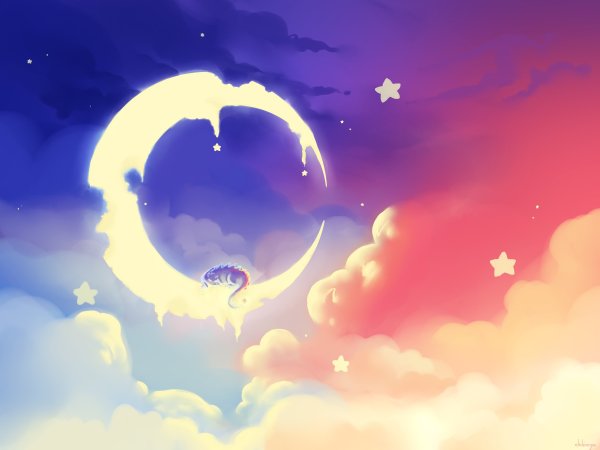 Солнце и Луна