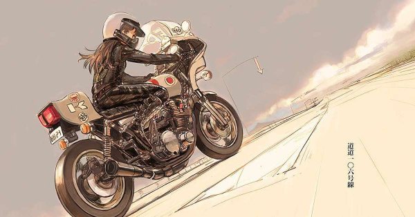 Мотоциклы арты