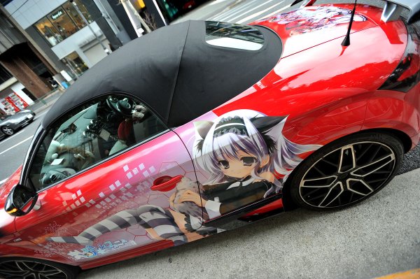 Иташа Евангелион