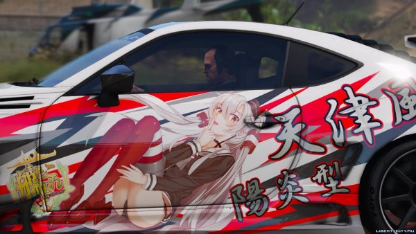Subaru Itasha
