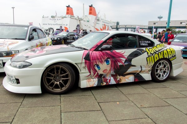 Toyota Chaser Itasha