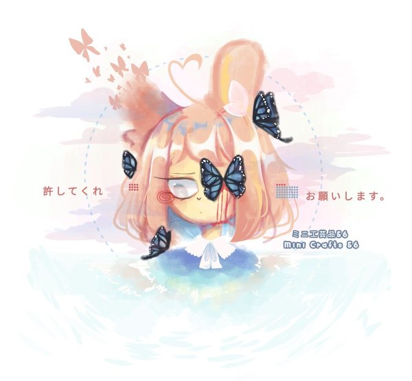 Мемы Пигги РОБЛОКС