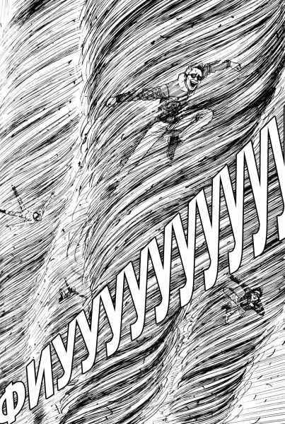 Spiroglyphics БТС