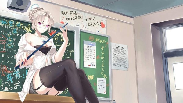 Альберт Эйнштейн аниме