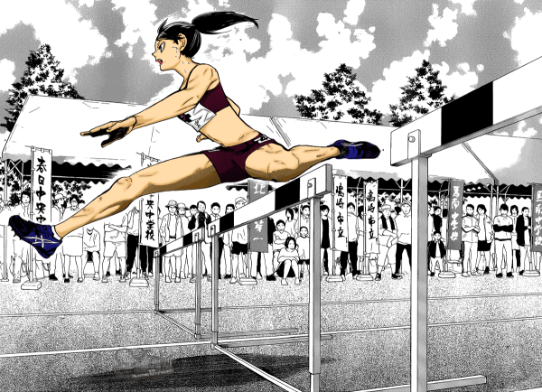 Цубакихара волейбол