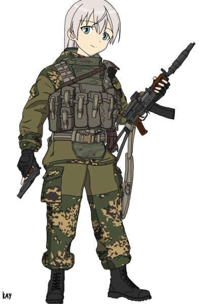 Парень с оружием скетч