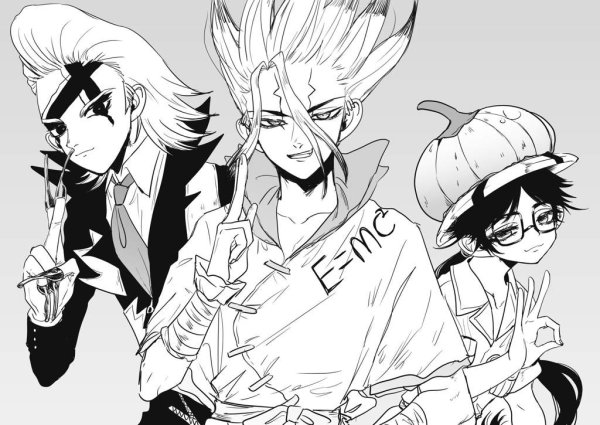 Челси доктор Стоун