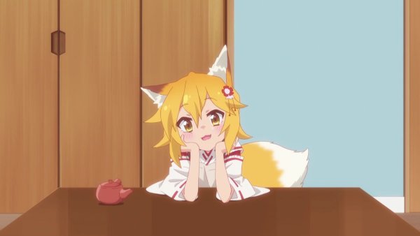 Анимэ назольвая Лися сенка Сан