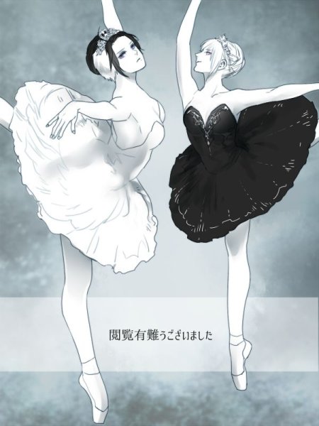Аниме девушки балерины