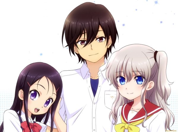 Ю Отосака и Аюми