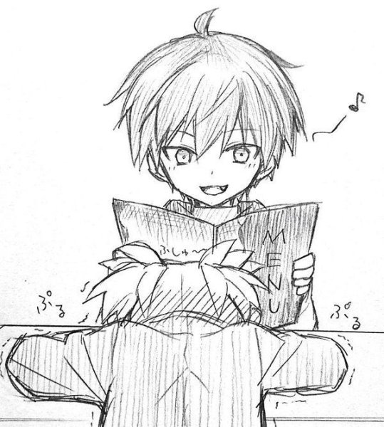 Скетч Карума и Нагиса убийцы