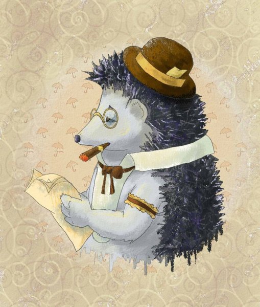 Ежик джентльмен